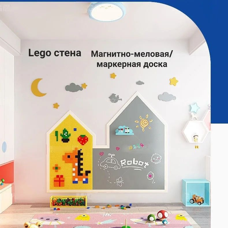 Магнитно-меловая / маркерная плёнка,  меловая доска плёнка