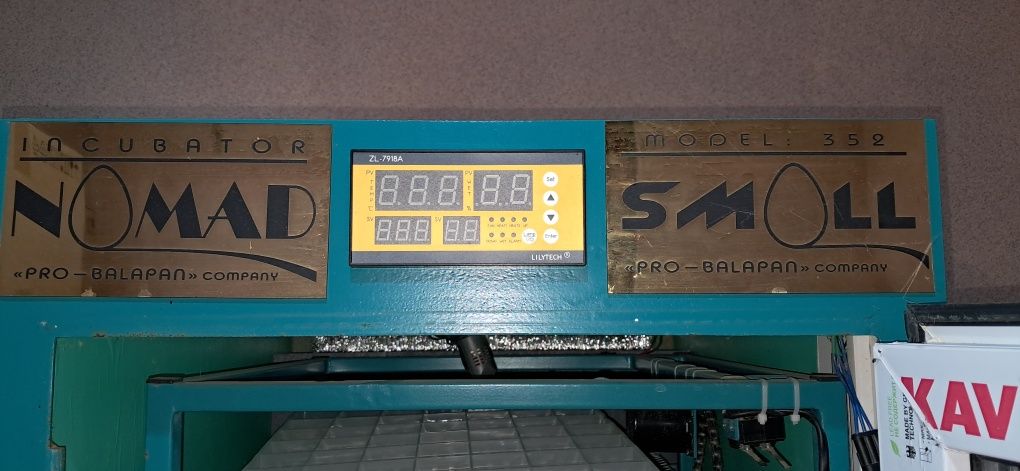 Инкубатор Pro-Balapan 352 Nomad