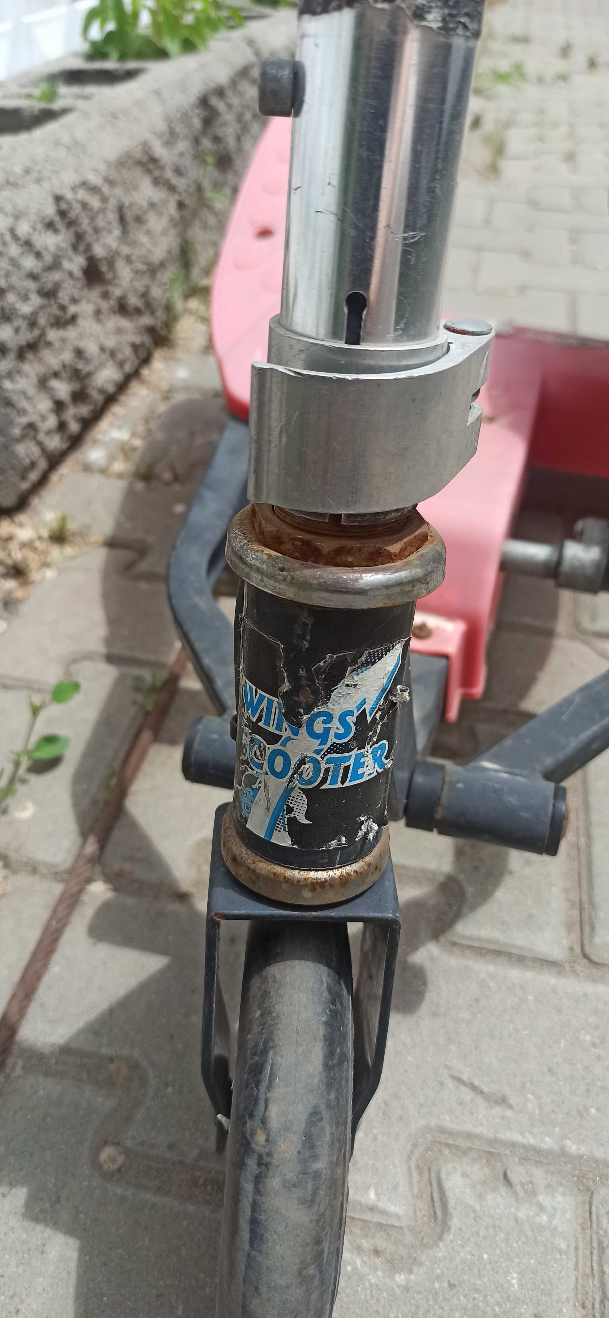 Самокат шагающий
