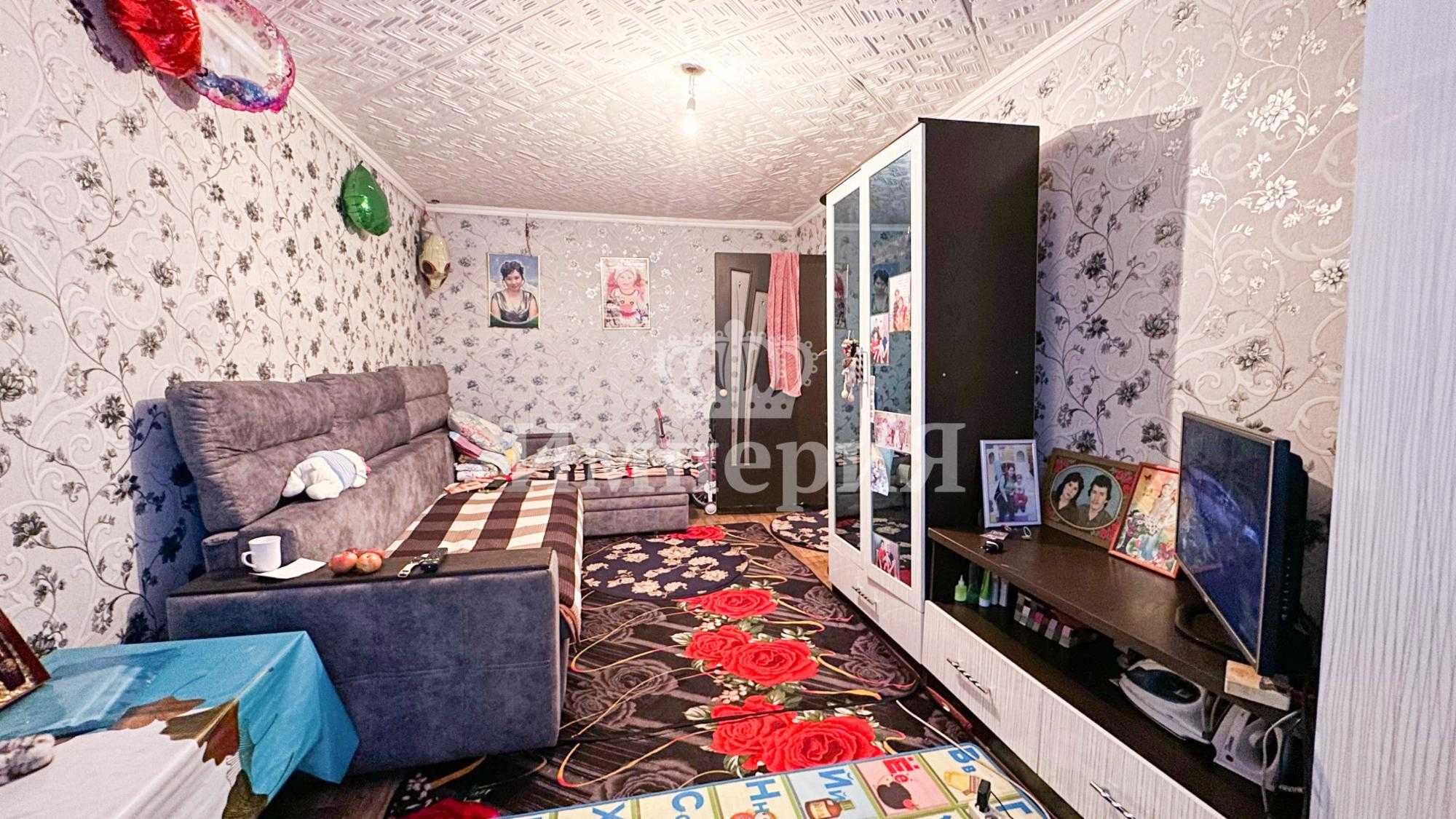Аружан Империя Арман завод 47