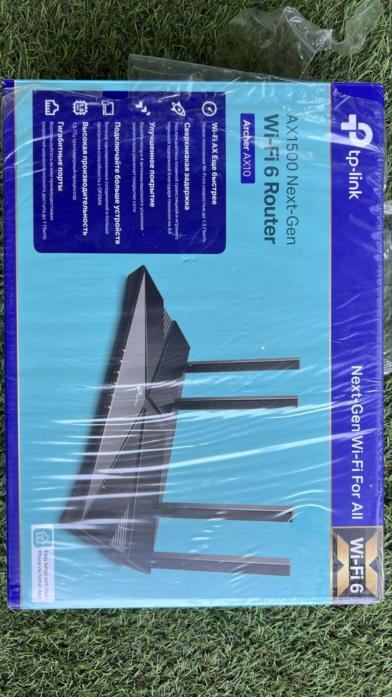 TP Link AX 1500, TP link N300, TP link Archer C80, Archer C50