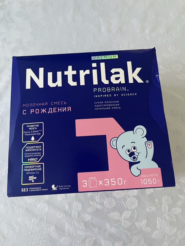 Молочная смесь с рождения и с 6 месяцев Nutrilak