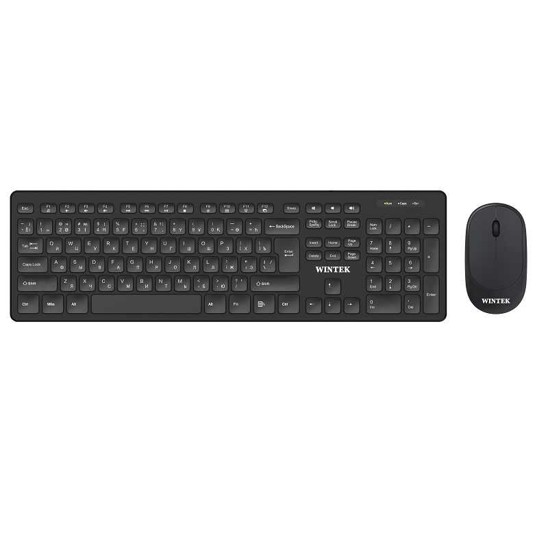 Моноблок 24 Core i5 10-го. Оптом и в розницу