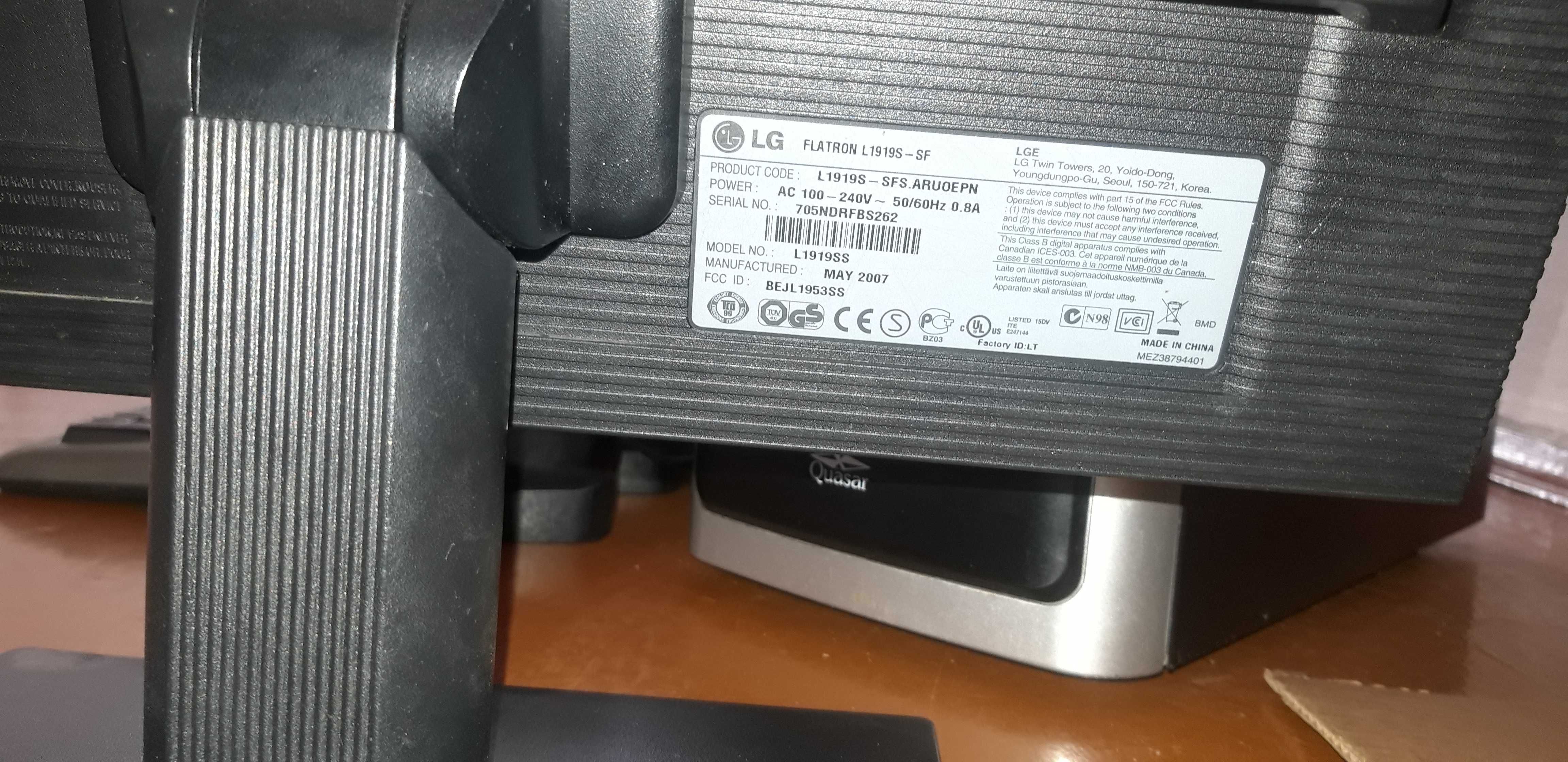 2000 тенге, продам Монитор LG, диагональ 19, б/у