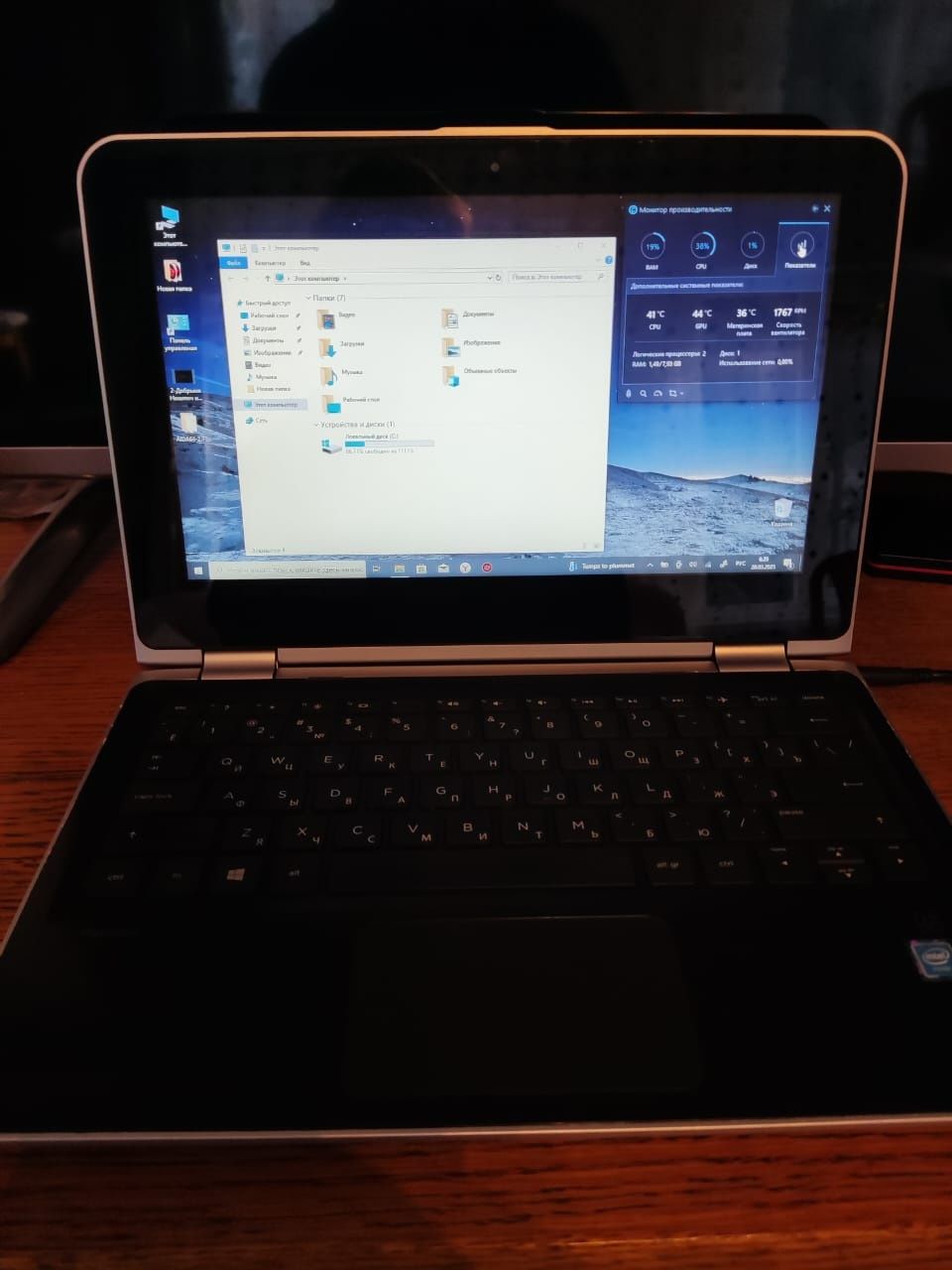 Ноутбук трансформер HP X360 сенсорный