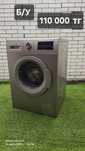 LG indezit BOSCH