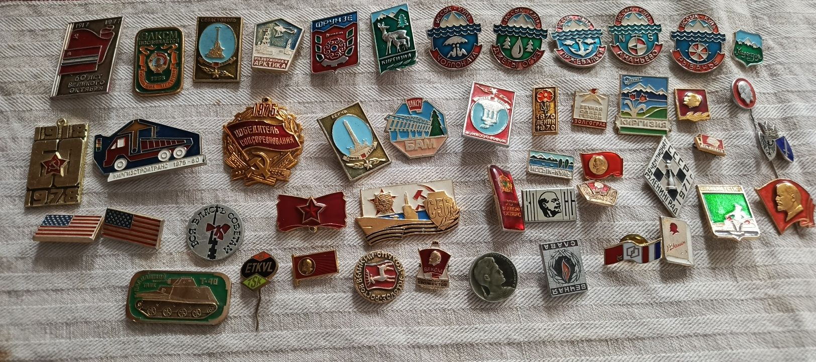 Продам значки СССР