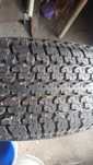 Продам НОВЫЕ летние шины BRIDGESTONE R16