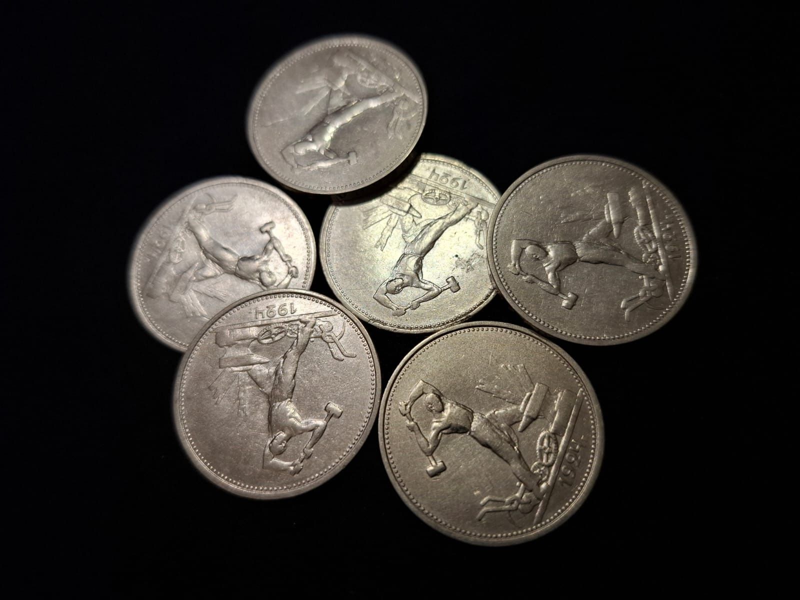 Серебряная монета.