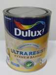 Краски DULUX , MARSHAL и другие .
