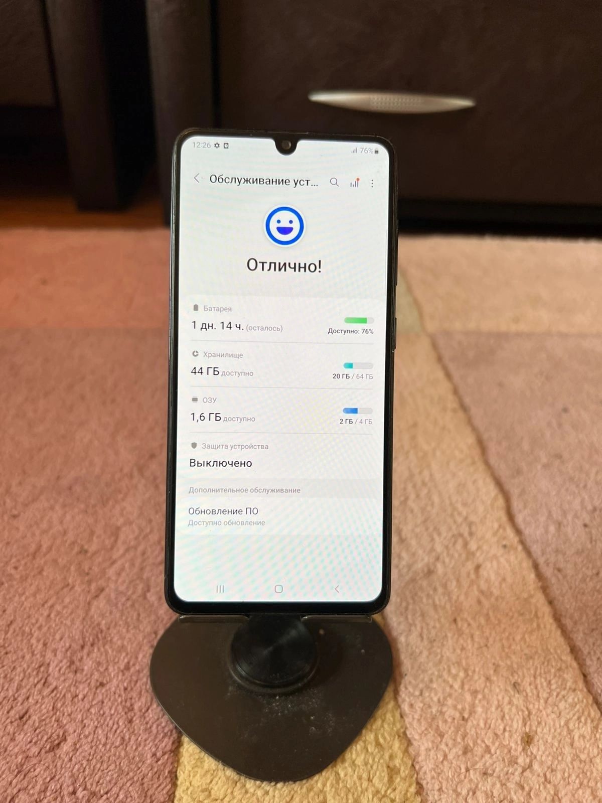 Samsung galaxy a41