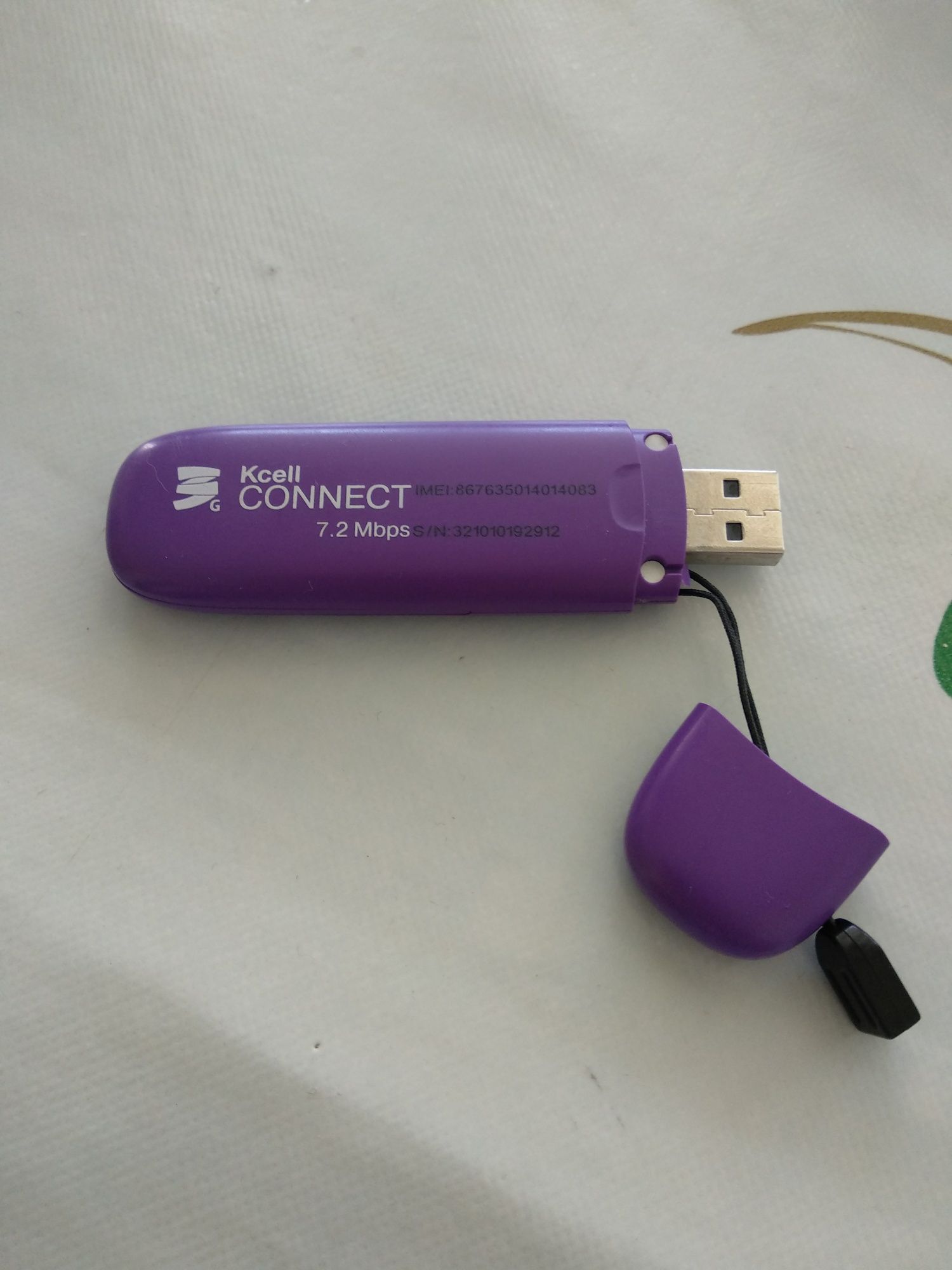 USB модем Kcell CONNECT читает все сим карты, наш адрес Сайрам центр