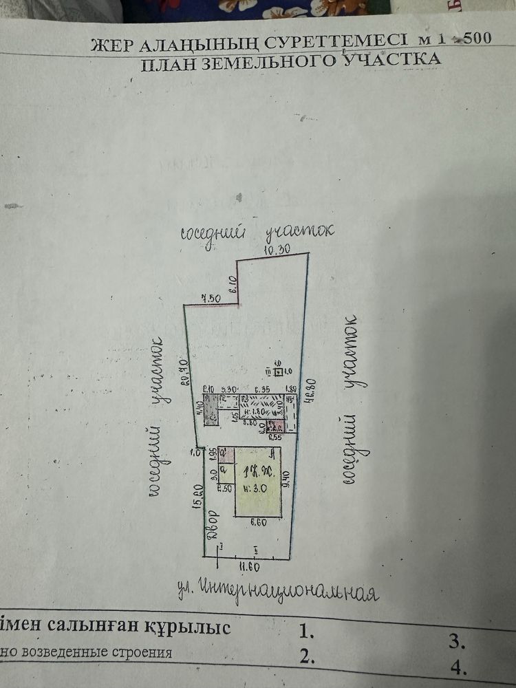 Продам дом в поселке Карабулак. Срочно, рассмотрю варианты