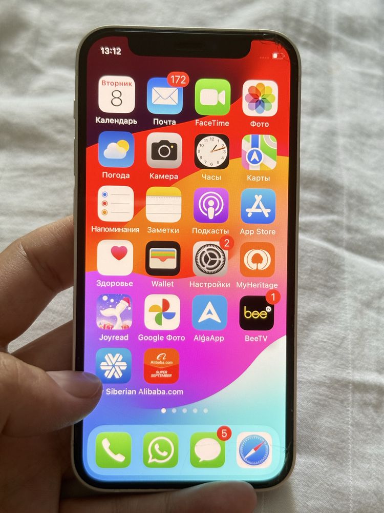 IPhone 12 mini 128 ГБ