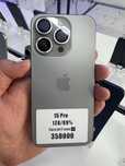 Iphone 15pro 128gb 89%