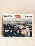 Набор открыток Ташкент