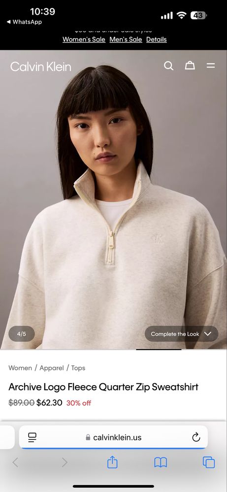 Толстовка Calvin Klein оригинал