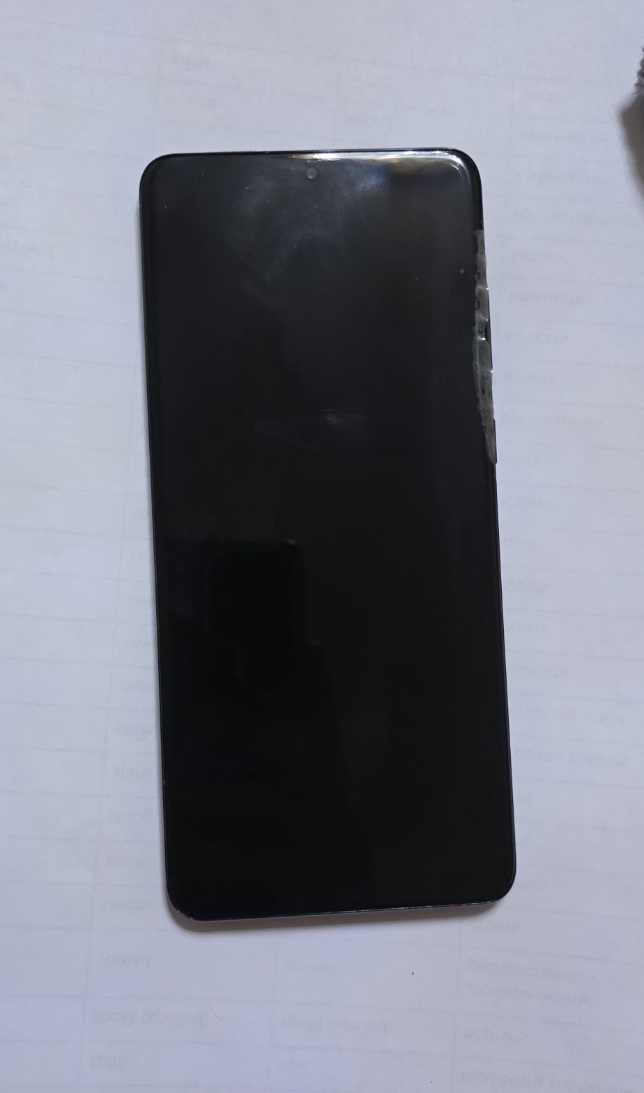 Продам смартфон Samsung S20  Plus