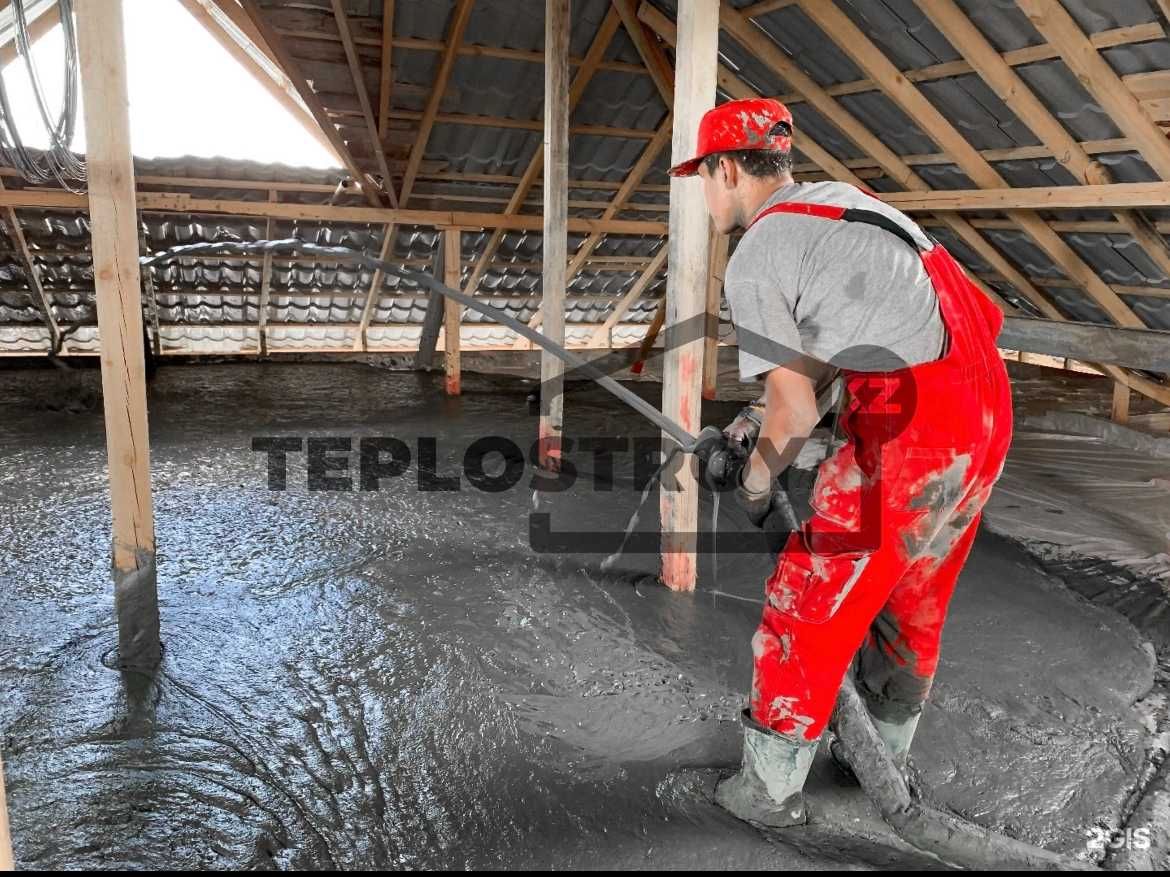 Қыста үй суық па? Пенобетон, эковата