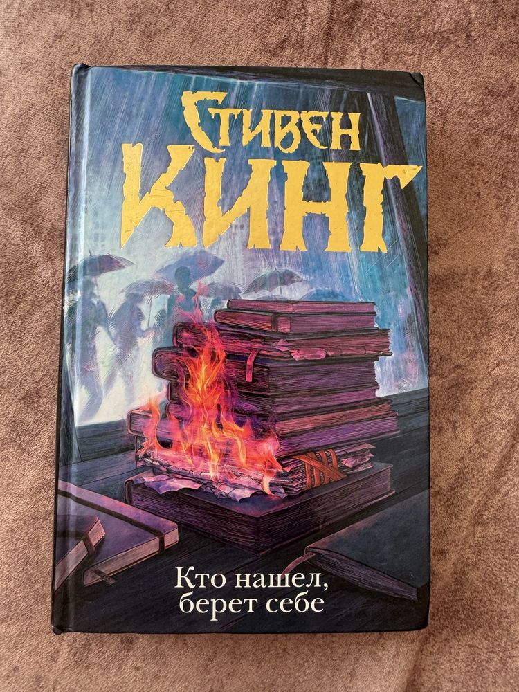 Продам книги б/у