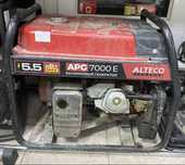 Генератор Alteco, 5.5кВт, ЖанТаС ломбард, г. Астана