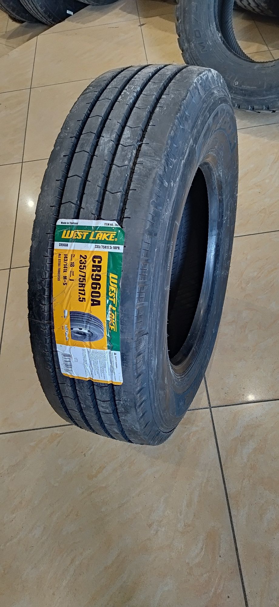 235/75R17.5 Руле. Веду. 18PR
