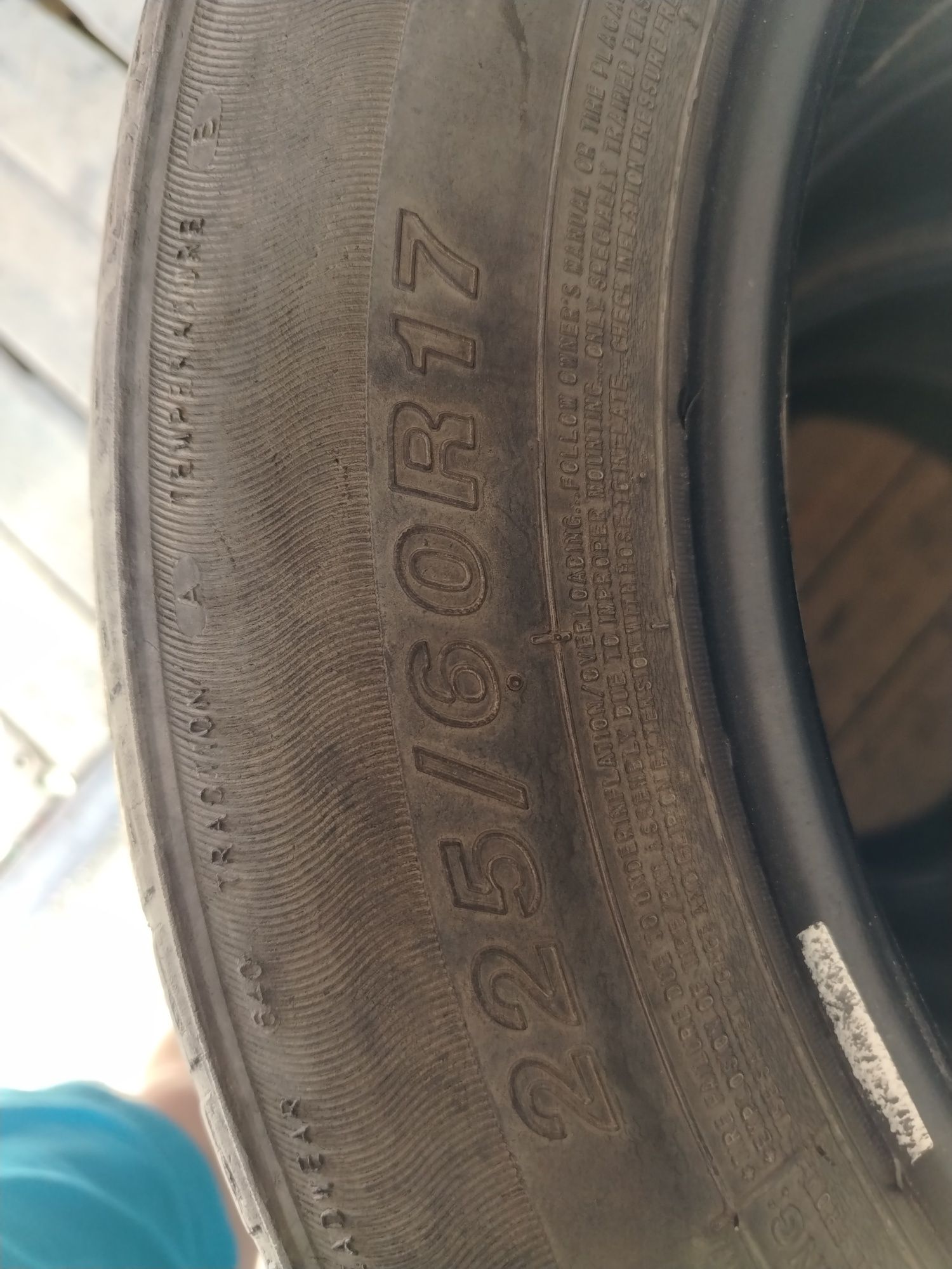 Шины r 17 продам дешево