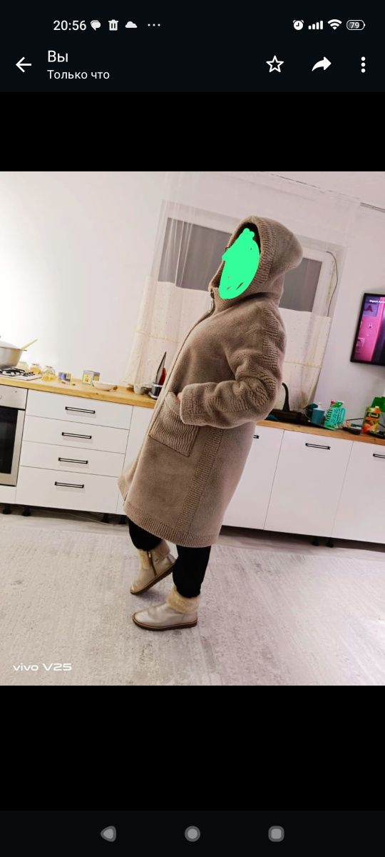 Обувь и шубка новые светлые