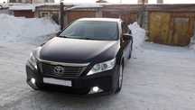 Toyota Camry 50.