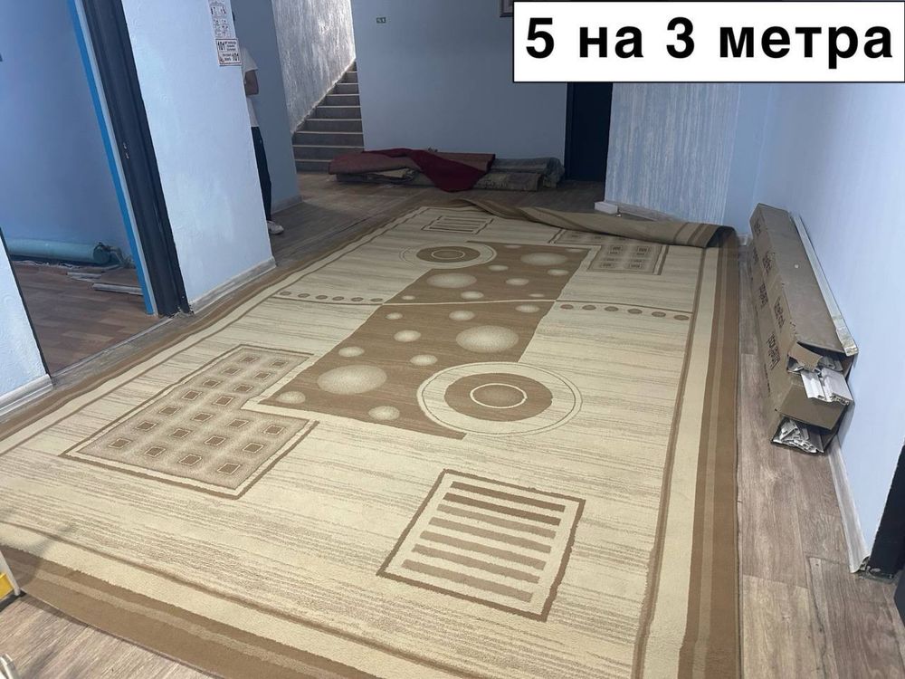 Продам ковры разных размеров