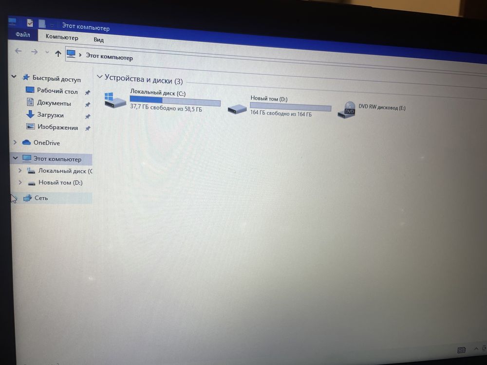 Ноутбук Asus x541 UAK