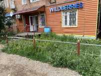 Продам коммерческое помещение