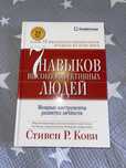 Книги в отличном состоянии