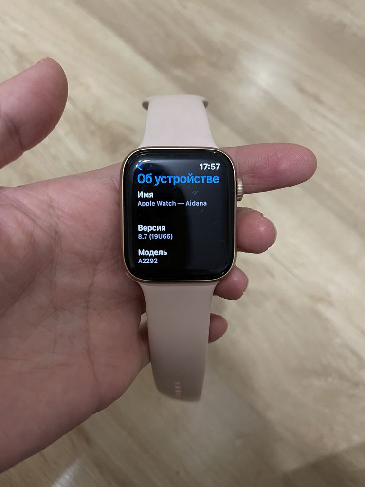 apple watch 6 44mm