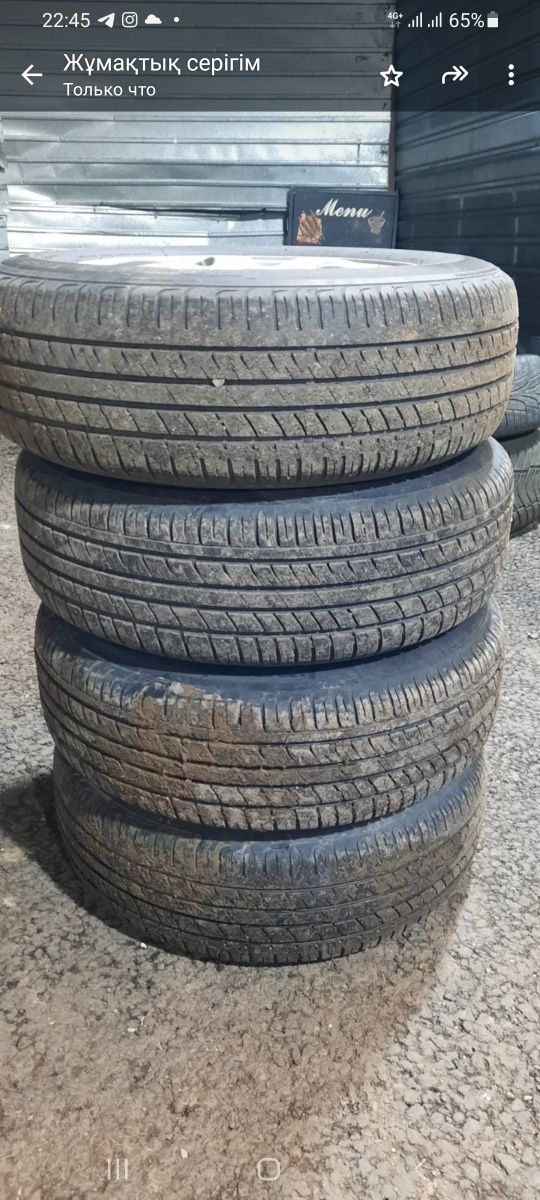 Продам диск оригинал