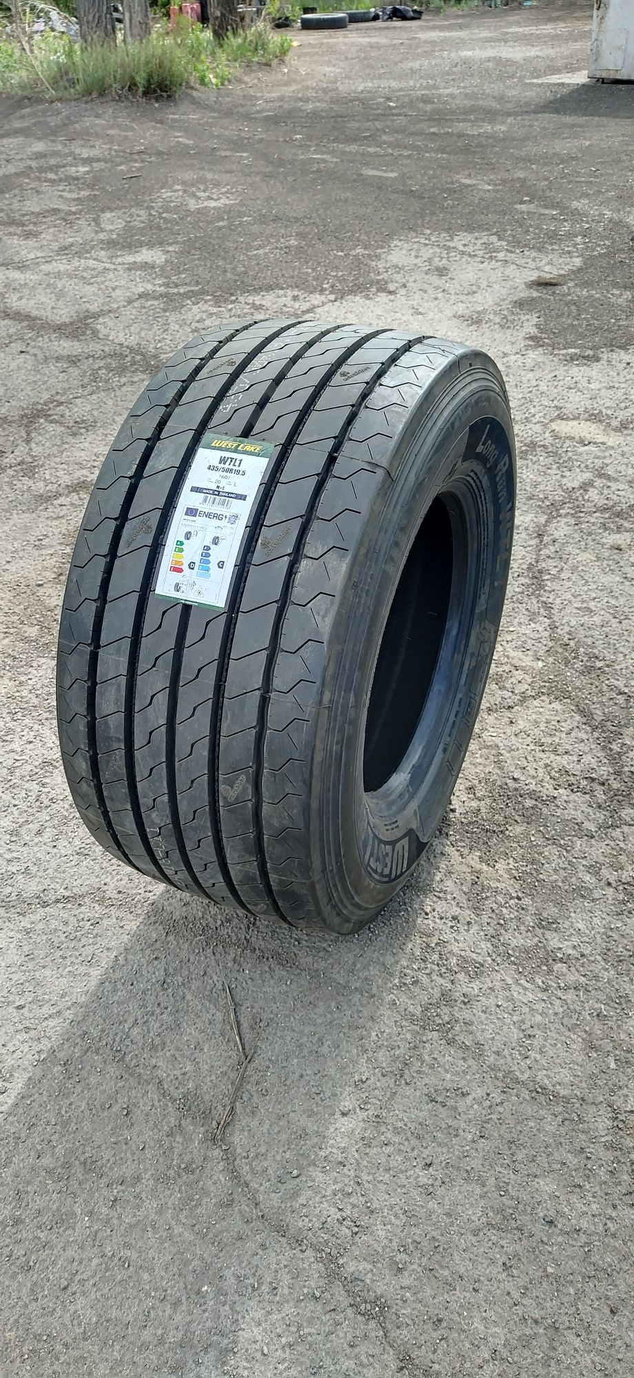 435/50R19.5 ГРУЗОВЫЕ ШИН