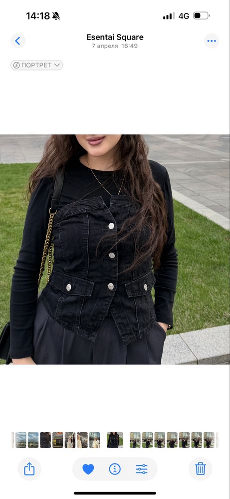 Джинсовый корсет от ZARA, новая с биркой