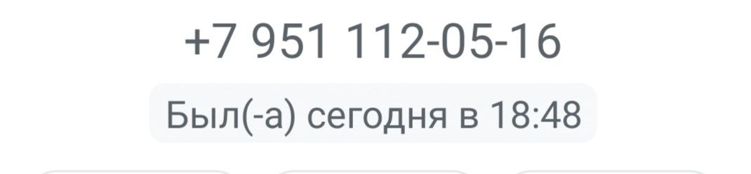 Продам 2 комнатную квартиру в центре