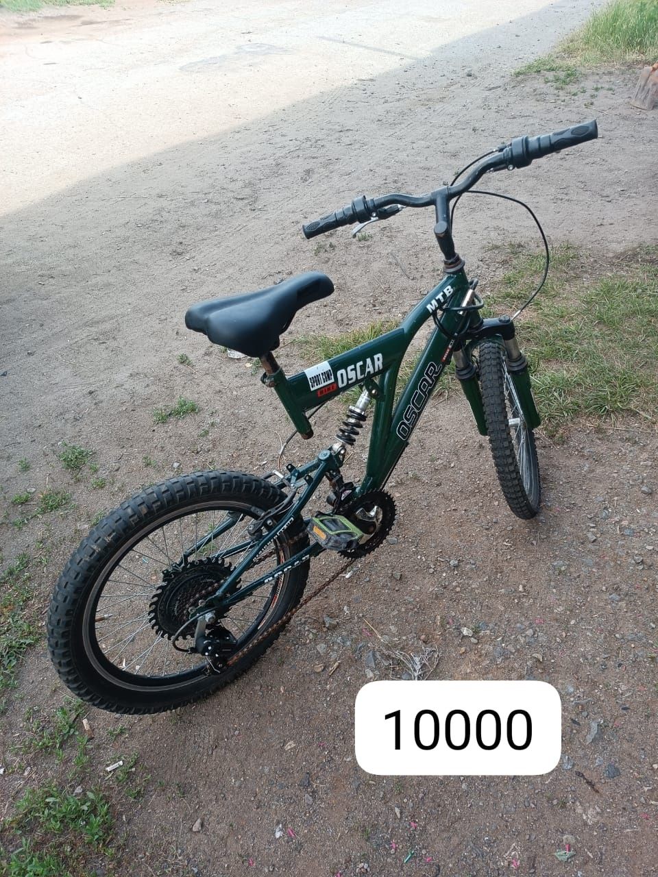 Продам велосипеды