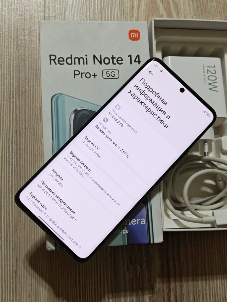 Redmi Note 14 Pro Plus 512 gb Ram 12+6 5G полный комплект