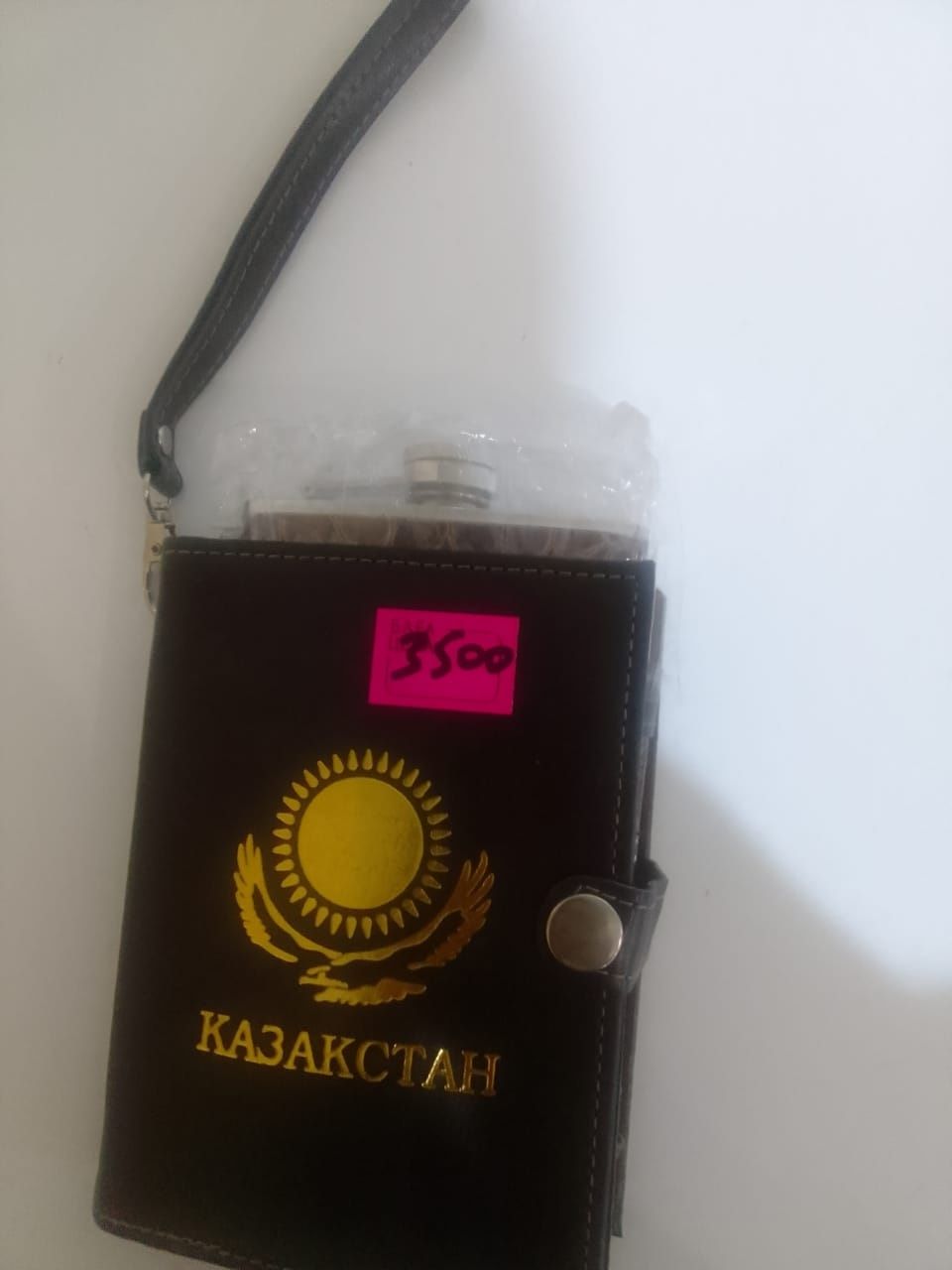 Фляжка подарок мужчине, рыбаку, охотнику