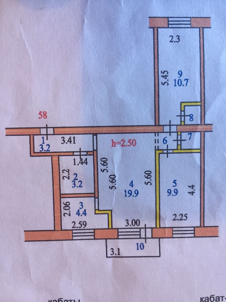 3-х комнатная квартира