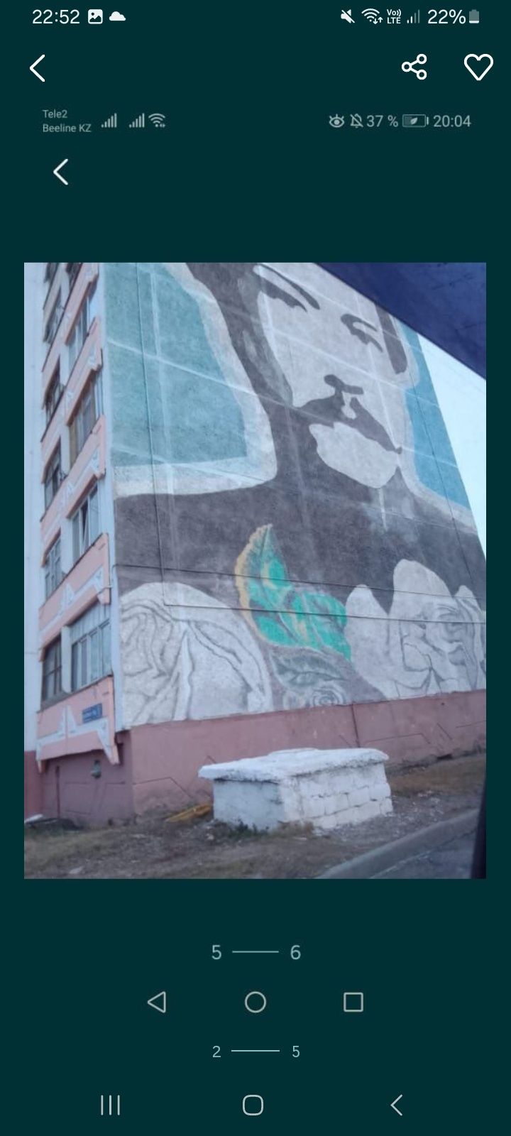 Сдам 2.х.ком квартиру