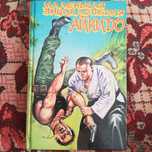Маленькая энциклопедия айкидо. Книги по боевым искусствам