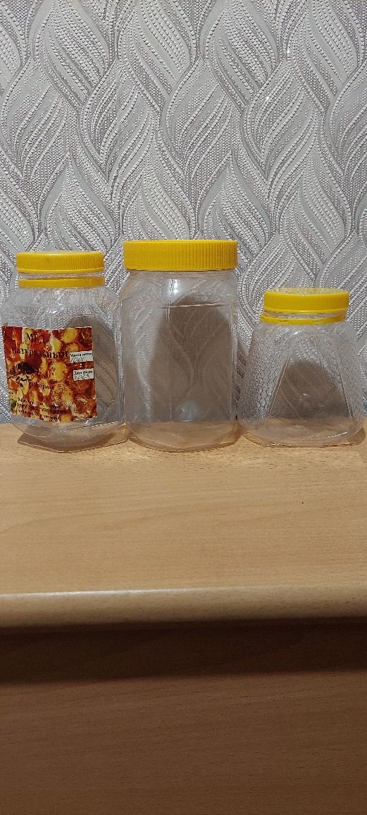 Баночки разные продаю