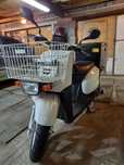Скутер Yamaha Gear BX50