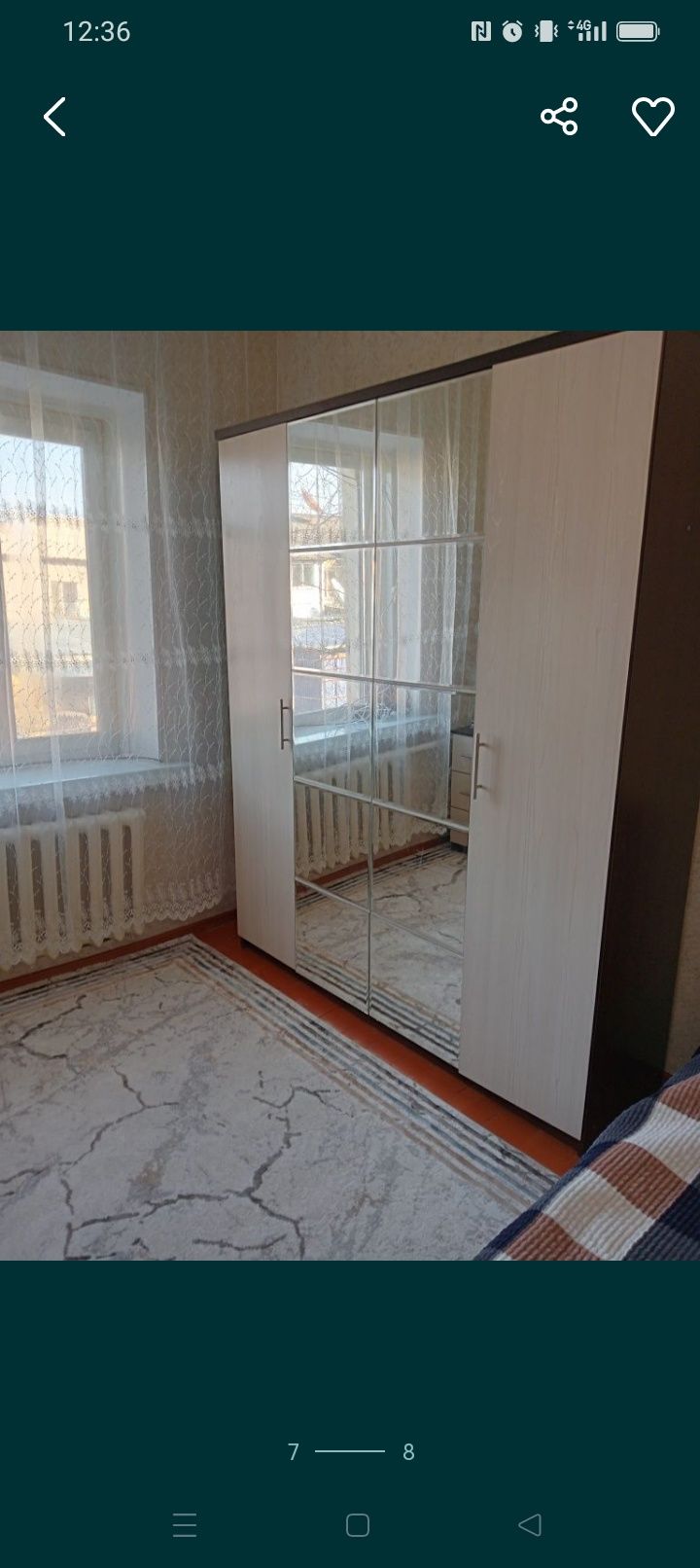 Продам квартиру двух комнат