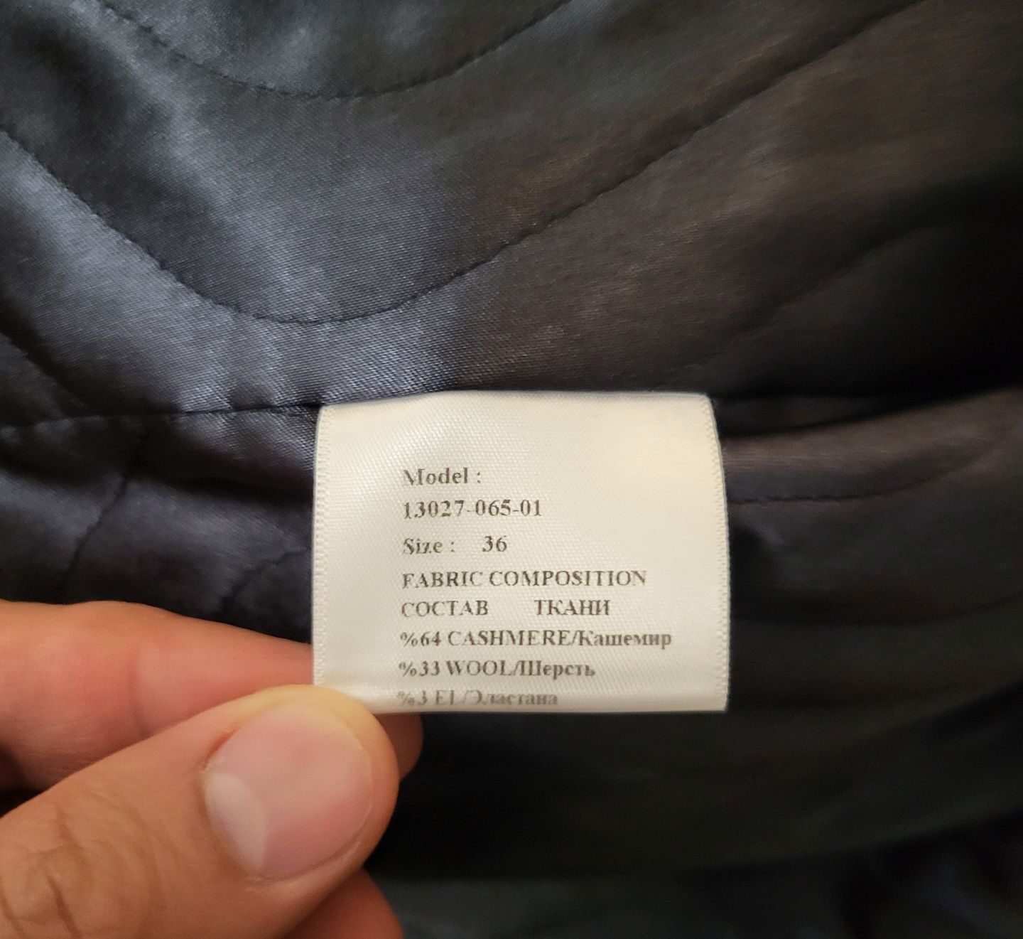 Продам женское пальто, в идеальном состоянии