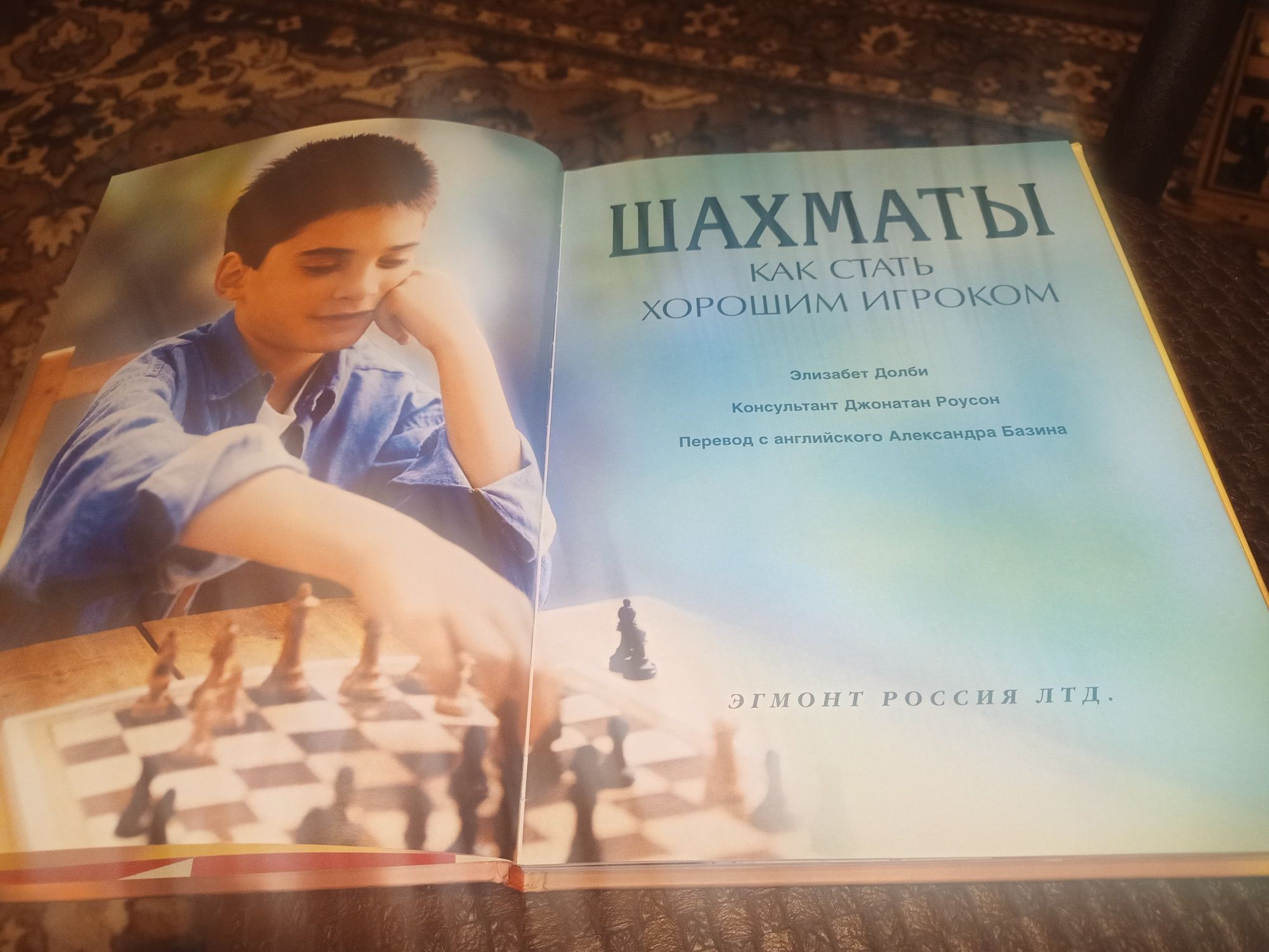 Книги шахматные  медицинские и другие