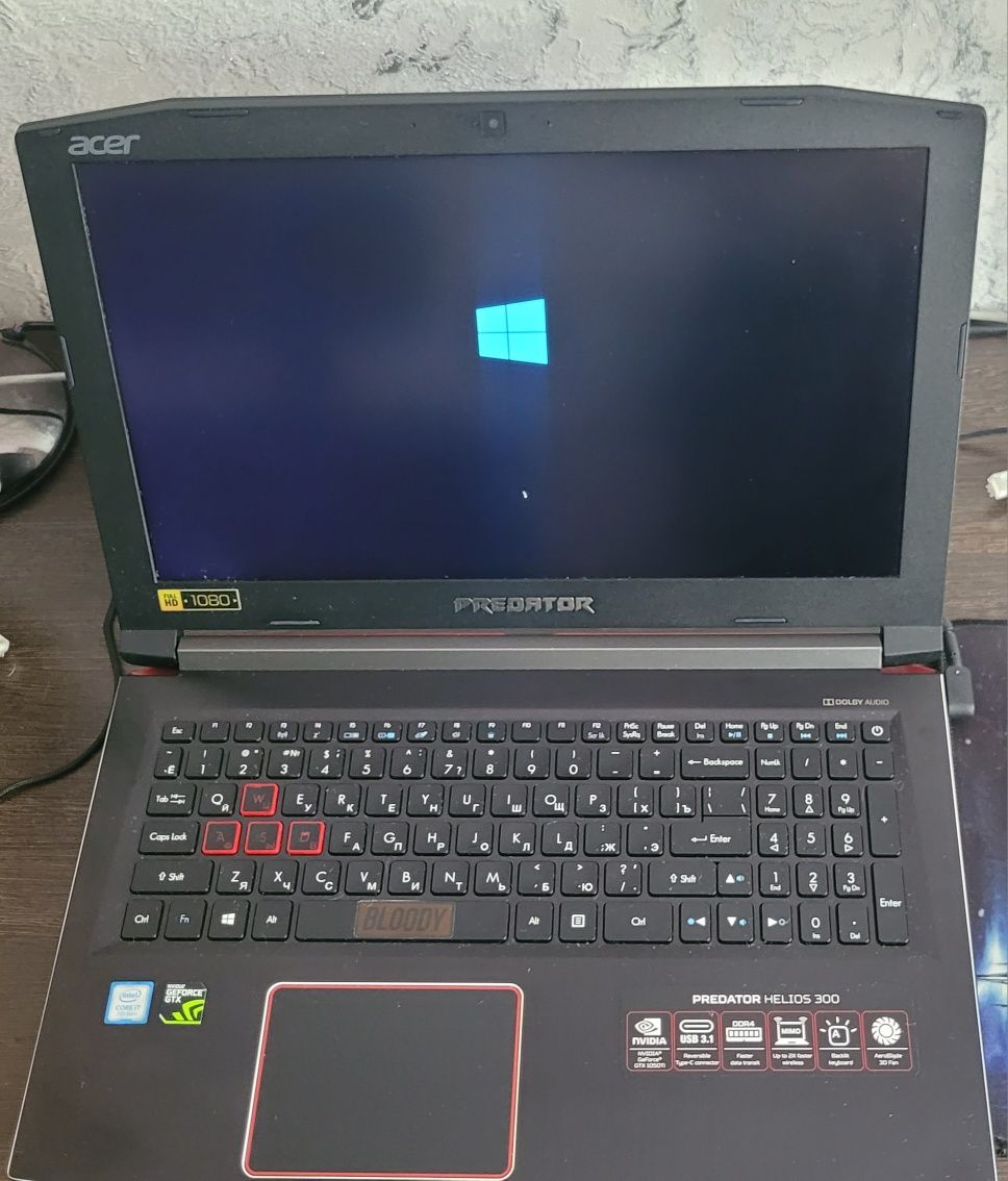 Predator helios 300